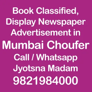  mumbai-choufer Ad rate